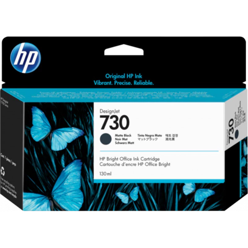 HP P2V71A No.730 matt fekete eredeti tintapatron