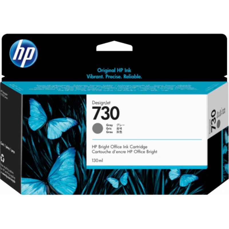 HP P2V72A No.730 szürke eredeti tintapatron