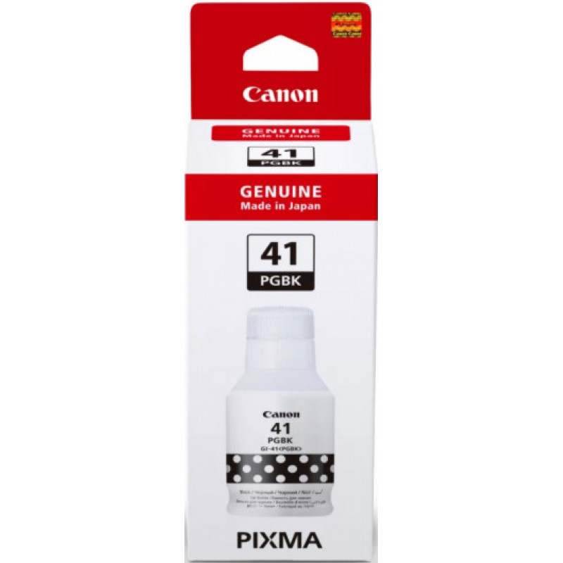 Epson T3788 (378) eredeti tintapatron multipack