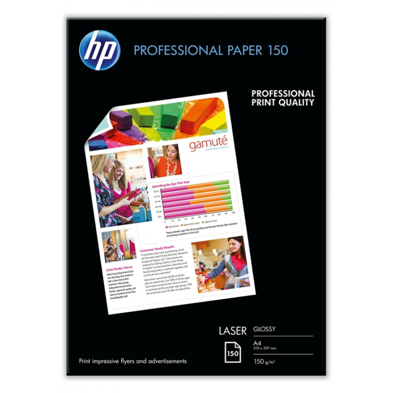 HP CG965A fényes eredeti fotópapír (A4, 150 lap, 150g)