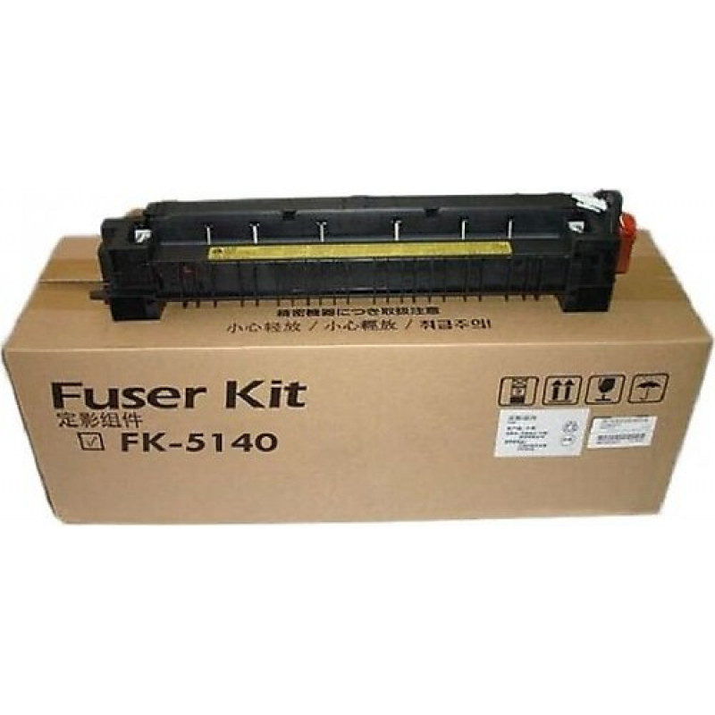 Kyocera FK-5140 eredeti fixáló egység (2NR93091)