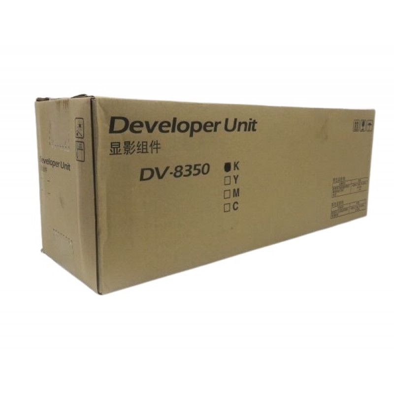 Kyocera DV-8350 fekete eredeti developer egység (2L793010)