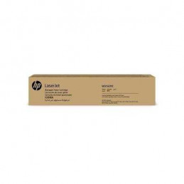 HP W9192MC sárga eredeti toner (CONTRACT verzió)