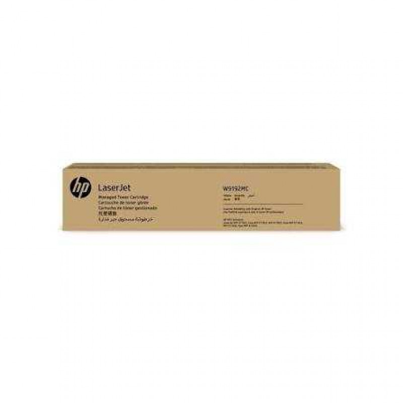 HP W9192MC sárga eredeti toner (CONTRACT verzió)