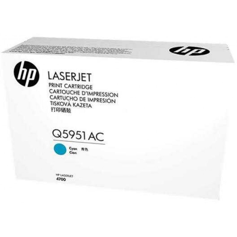 HP Q5951AC (643AC) kék eredeti toner (CONTRACT verzió)