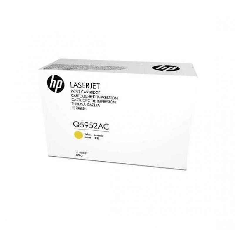 HP Q5952AC (643AC) sárga eredeti toner (CONTRACT verzió)