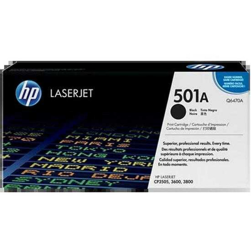 HP Q6470AC (501AC) fekete eredeti toner (CONTRACT verzió)