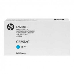 HP CE251AC/CE251YC (504AC) kék eredeti toner (CONTRACT verzió)