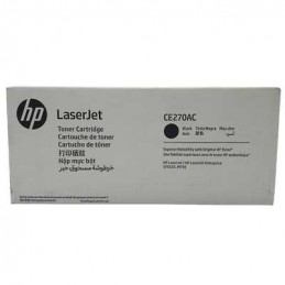 HP CE270AC/CE270AH (650AC) fekete eredeti toner (CONTRACT verzió)