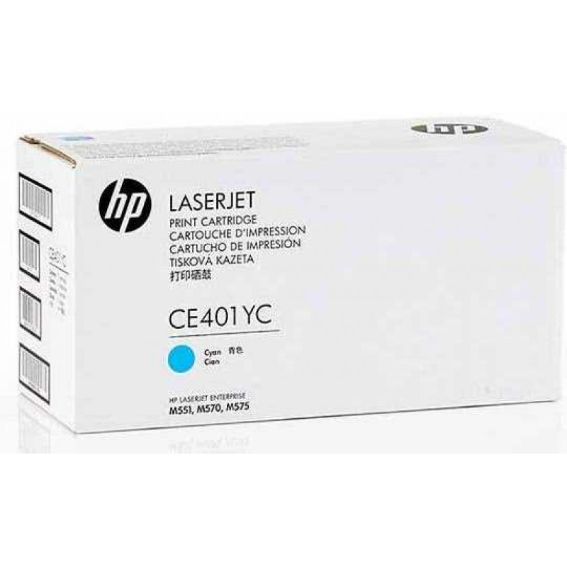 HP CE401YC/CE401YH (507YC) kék eredeti toner (CONTRACT verzió)