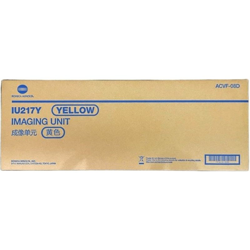 Konica Minolta C257i [IU217Y] sárga eredeti dobegység (ACVF08D)