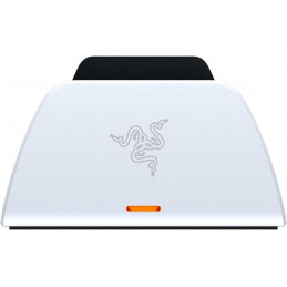 Razer Universal Quick Charging Stand for PS5 White