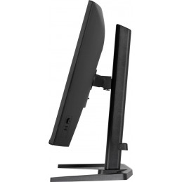 iiyama 27" G-Master GB2771QSU-B1 IPS LED