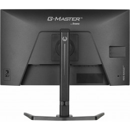 iiyama 27" G-Master GB2771QSU-B1 IPS LED