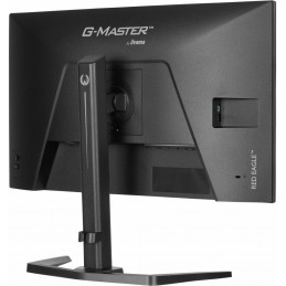 iiyama 27" G-Master GB2771QSU-B1 IPS LED
