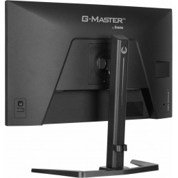 iiyama 27" G-Master GB2771QSU-B1 IPS LED
