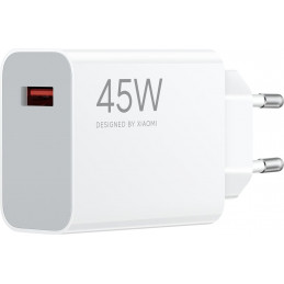 Xiaomi 45W Turbo Charging Power Adapter White
