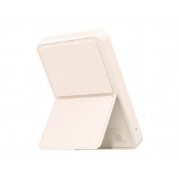 Xiaomi 6000mAh Magnetic PowerBank White