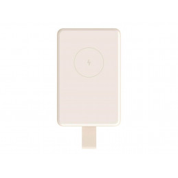 Xiaomi 6000mAh Magnetic PowerBank White