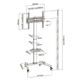 EQuip 32"-55" Universal TV Cart