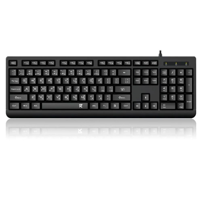 Redragon BK-7543 Wired Keyboard Black HU