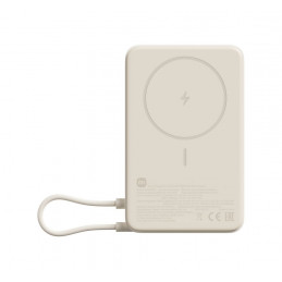 Xiaomi Magnetic 10000mAh PowerBank with Built-in Stand Beige