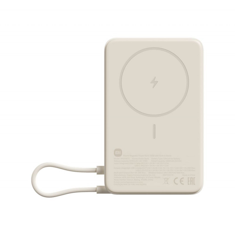 Xiaomi Magnetic 10000mAh PowerBank with Built-in Stand Beige