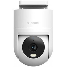 Xiaomi CW300 Outdoor Camera