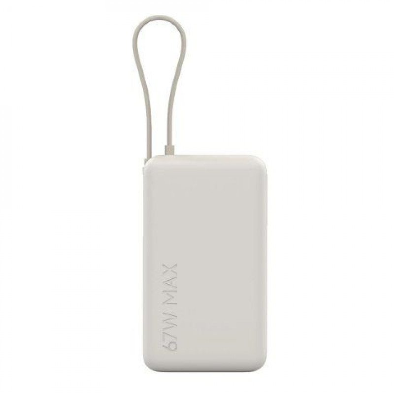 Xiaomi 67W 20000mAh PowerBank (Integrated Cable) Tan