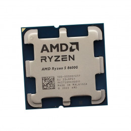 AMD Ryzen 5 8600G 4,3GHz AM5 OEM