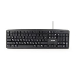 https://compmarket.hu/products/192/192131/gembird-kb-u-103-standard-keyboard-black-ru_3.jpg