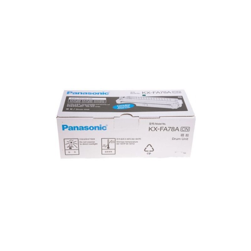 Panasonic KX-FA 78 eredeti dobegység