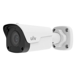 https://compmarket.hu/products/178/178015/uniview-_1.jpg