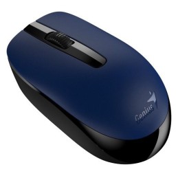 https://compmarket.hu/products/194/194102/genius-nx-7007-wireless-mouse-blue_3.jpg