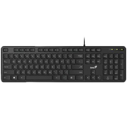 https://compmarket.hu/products/187/187496/genius-slimstar-m200-keyboard-black-hu_2.jpg