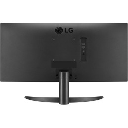 https://compmarket.hu/products/196/196969/lg-25-7-26wq500-b-ips-led_7.jpg