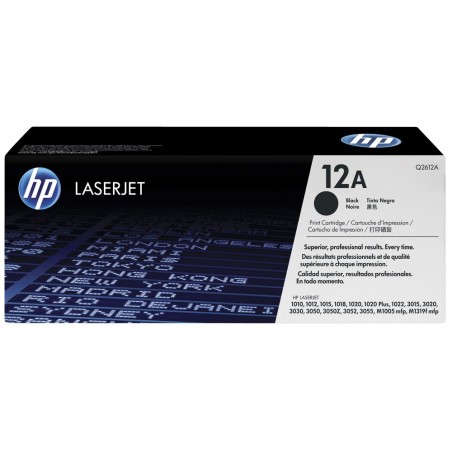 https://compmarket.hu/products/0/480/hp-q2612a-12a-black-toner_1.jpg