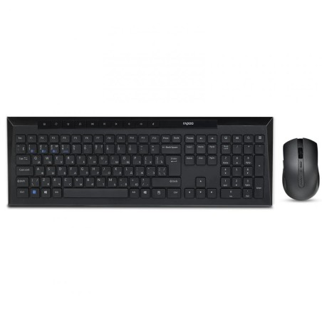 https://compmarket.hu/products/188/188055/rapoo-8210m-multi-mode-wireless-keyboard-mouse-black-hu_1.jpg