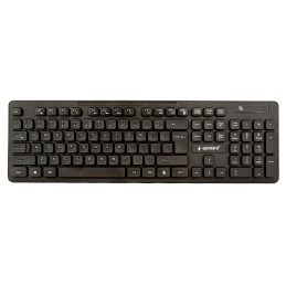 https://compmarket.hu/products/253/253813/gembird-kbs-wch-03-wireless-keyborad-combo-black-us_3.jpg