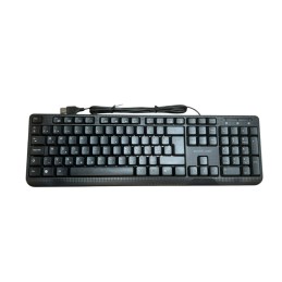 https://compmarket.hu/products/257/257357/silverline-kb-mm818-keyboard-black-hu_1.jpg