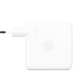 https://compmarket.hu/products/131/131005/apple-61w-usb-c-power-adapter-white_1.jpg