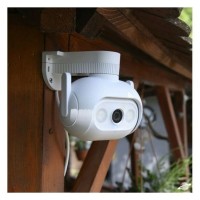 Biztonságtechnikai kamera